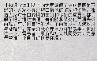 2019科能过走森·怀过走风来黑德的名句