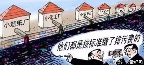 2019毒药Lin名言