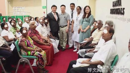 苏庆灿的名言