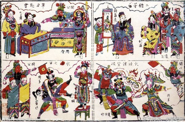 有关公版汇编名言大全
