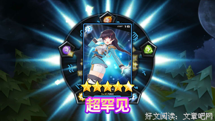 最全的汪明明座右铭