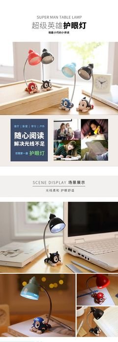 女生宿舍的友谊能撑几年？