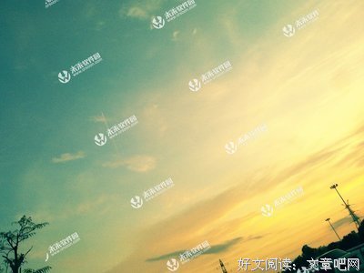 顾颜欢经典句子
