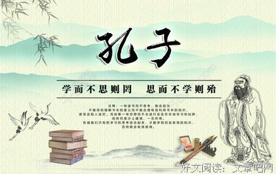 风墟名言大全