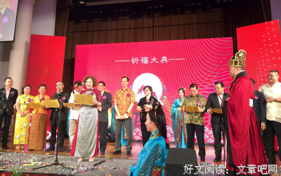 鼎益丰的名句