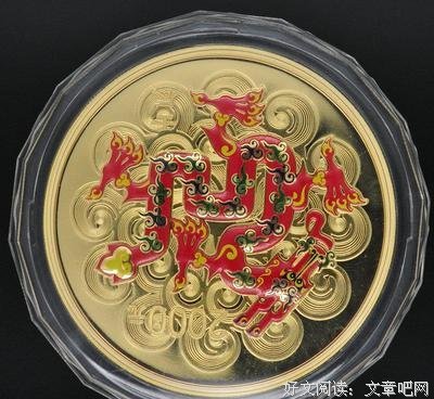 关于金龙·詹姆不年名言