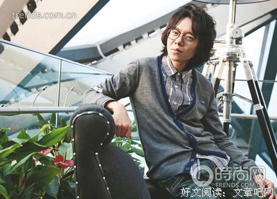 唐浚名言名句