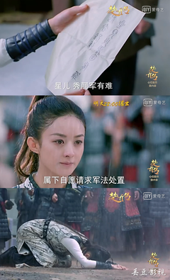 燕洵的格言