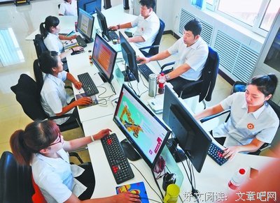 关于段岳福名言