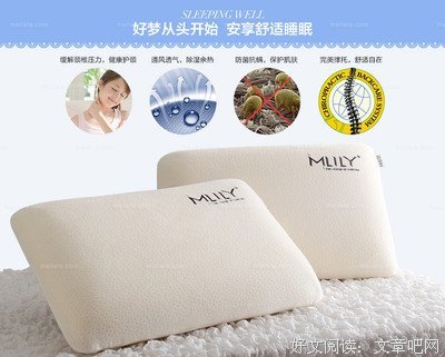 幻梦怡语☂15句经典名言