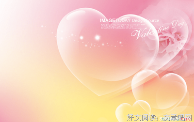 最全的《斯普特尼克恋人》经典名句大全