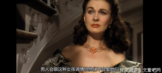 《爱在黎明破晓前》电影台词