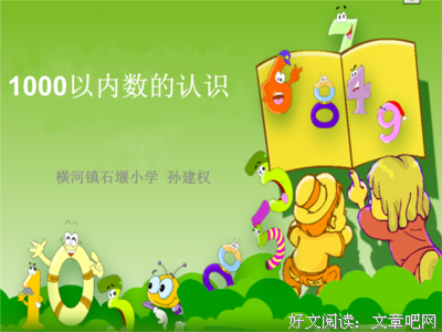 爱与朝慕