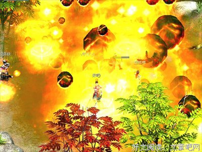 最新的《网游之与光同尘》佳句摘抄