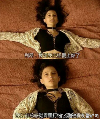 《这个杀手不太冷》经典语录大全