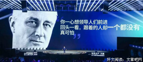 最新的《遇见未知的自己》经典名句