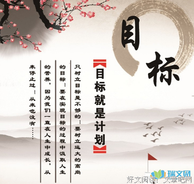 最全的《郊爷，关于我们》经典名句