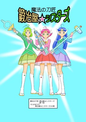 最全的《青慕 三行情诗集》经典名句