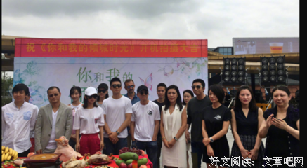 《你和我的倾城时光》小说句子