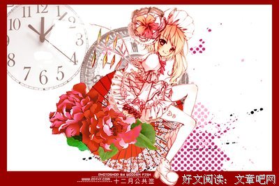 最新的《穿越种田之贫家女》经典的句子