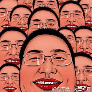 错过了就是错过了