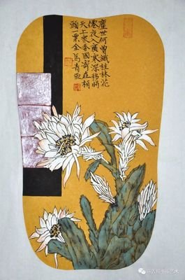 最全的《万事万物，息息相关》佳句摘抄大全