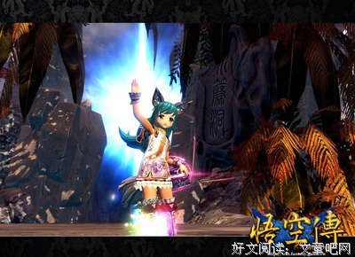 最新的《天地风云录之九龙变》经典语句
