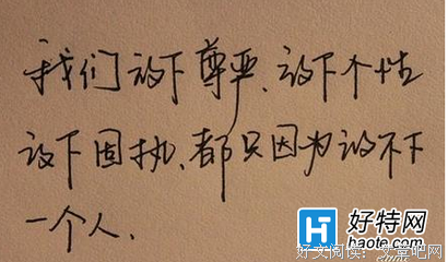就事论事的名言_关于就事论事的名言
