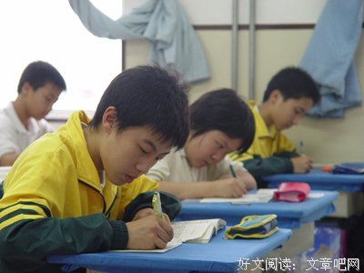 关于谨慎的名言