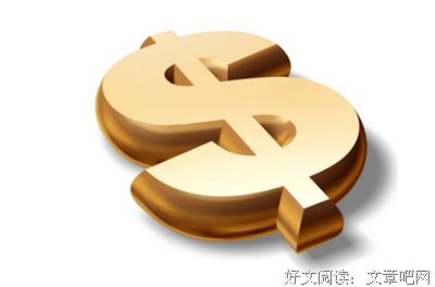 关于迈克尔的名句摘抄