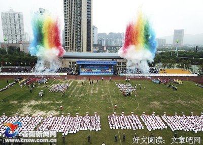 关于年苍的名言