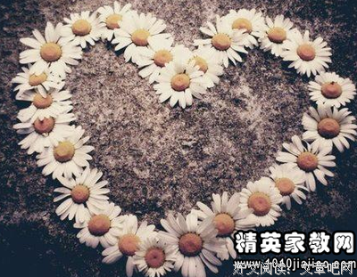 关于无所适从的座右铭