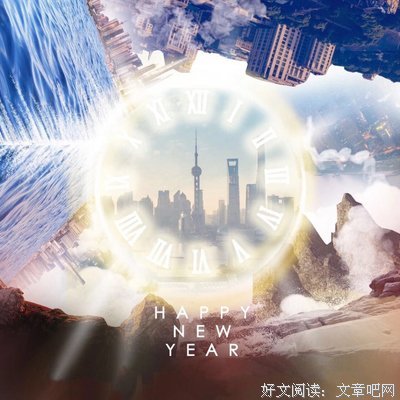 你好啊，七月：往事不回头，往后别将就