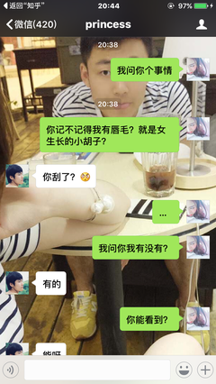 如何与天蝎座做朋友