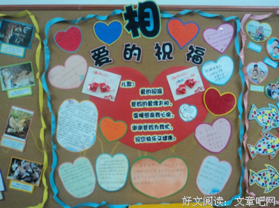 “母亲替儿子相亲，三观被吹爆”：情商高，不过是懂得给别人留体
