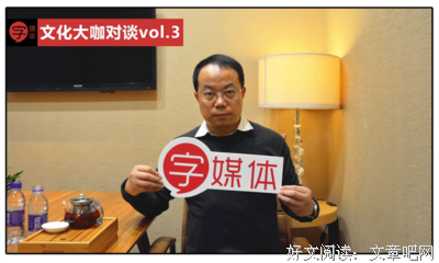 表达力就是影响力，影响力就是变现力