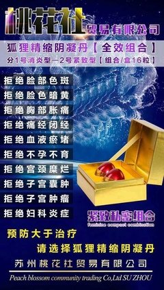 老公回心转意，而她却出 轨了