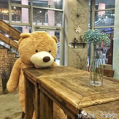 我是如何写作的