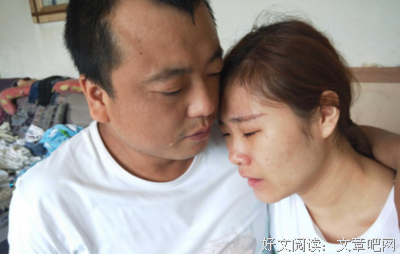 孩子都有过了，离婚还找我要彩礼钱