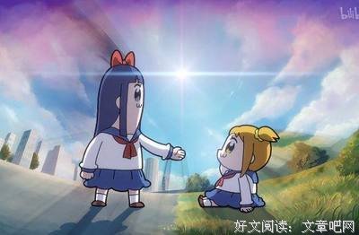 矮冬瓜哥伏低做小，高傲姐倒贴要嫁（结局）