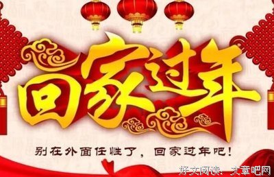 关于盼夢歸心的优美句子
