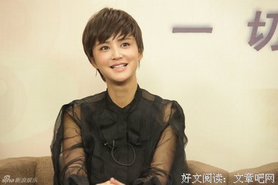 绝爱的句子