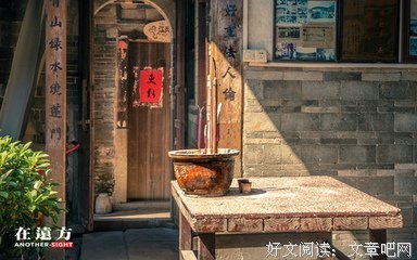浮岁下觉的梦的句子