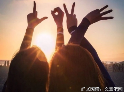 好喜欢呐~~~优美的句子