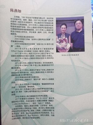 最经典的燕如飘名言警句