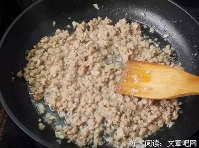 最经典的肥茄子经典语录
