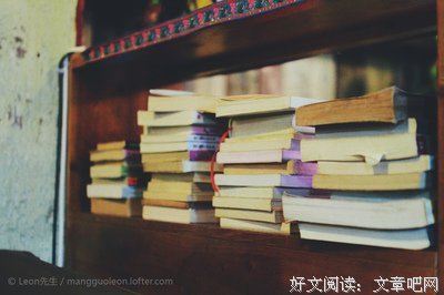 有关听听雨夜15句经典名言