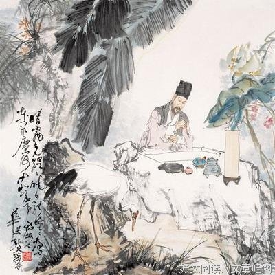 有关墨子经典名句