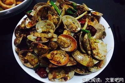 姽婳名言大全