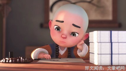一禅名言